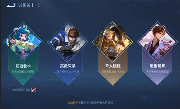 ������ҫ����������ô��_������ҫ��������ͨ�ع���