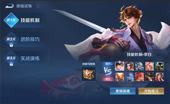 ������ҫ����������ô��_������ҫ��������ͨ�ع���