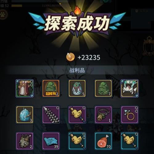 �������³�40���Ժ���ô��_�������³�40�������淨����