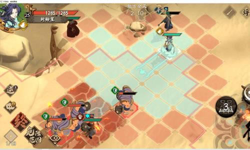 ��ؽ��ĳ�����ʴ֮϶1-6��ô��_��ؽ��ĳ�����ʴ֮϶1-6�򷨹���