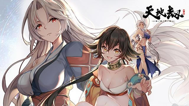 ��ؽ��ĳ�����ȫ��ʯЧ����ȫ_��ؽ��ĳ�����ȫ��ʯЧ����ȫ