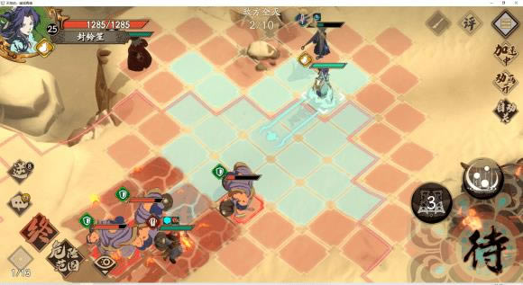 ��ؽ��ĳ�����ʴ֮϶1-5��ô��_��ؽ��ĳ�����ʴ֮϶1-5�򷨹���