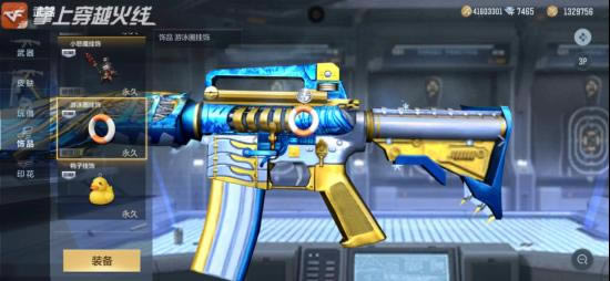 CF�������·��˽ڻ���Դ�ȫ_CF�������·��˽ڻ���ݽ���