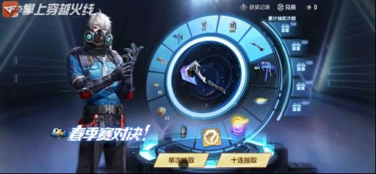 CF�������·��˽ڻ���Դ�ȫ_CF�������·��˽ڻ���ݽ���