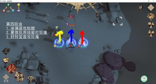 ��ؽ��ĳ�����ʴ֮϶1-4��ô��_��ؽ��ĳ�����ʴ֮϶1-4�򷨹���