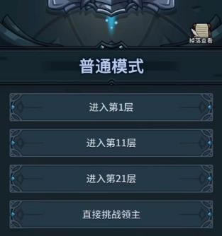 �������³Ǳ�ҵ������װ����_�������³Ǳ�ҵ�����������