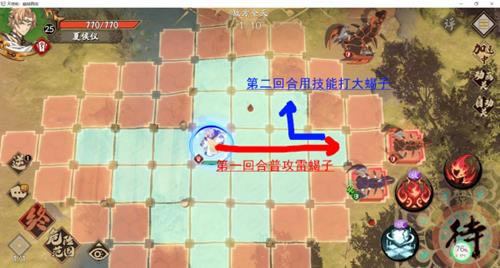 ��ؽ��ĳ�����ʴ֮϶1-2��ô��_��ؽ��ĳ�����ʴ֮϶1-2�򷨹���