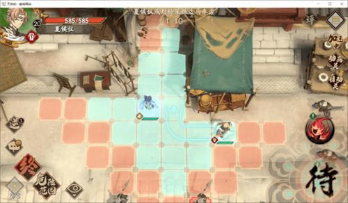 ��ؽ��ĳ�����ʴ֮϶1-1��ô��_��ؽ��ĳ�����ʴ֮϶1-1�򷨹���