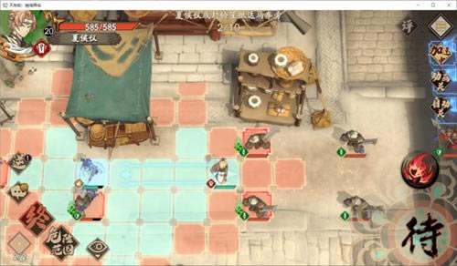 ��ؽ��ĳ�����ʴ֮϶1-1��ô��_��ؽ��ĳ�����ʴ֮϶1-1�򷨹���