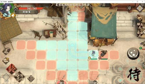 ��ؽ��ĳ�����ʴ֮϶1-1��ô��_��ؽ��ĳ�����ʴ֮϶1-1�򷨹���