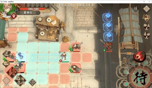 ��ؽ��ĳ�����ʴ֮϶1-1��ô��_��ؽ��ĳ�����ʴ֮϶1-1�򷨹���