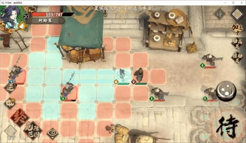 ��ؽ��ĳ�����ʴ֮϶1-1��ô��_��ؽ��ĳ�����ʴ֮϶1-1�򷨹���