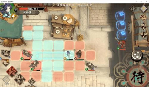 ��ؽ��ĳ�����ʴ֮϶1-1��ô��_��ؽ��ĳ�����ʴ֮϶1-1�򷨹���