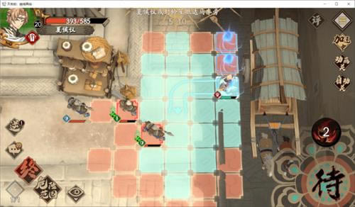 ��ؽ��ĳ�����ʴ֮϶1-1��ô��_��ؽ��ĳ�����ʴ֮϶1-1�򷨹���