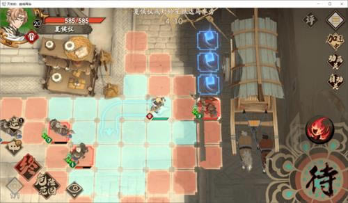 ��ؽ��ĳ�����ʴ֮϶1-1��ô��_��ؽ��ĳ�����ʴ֮϶1-1�򷨹���