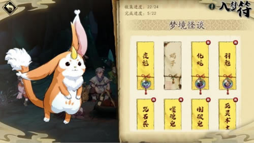 ��ؽ��ĳ������ξ�����_��ؽ��ĳ������ξ���̸�淨����