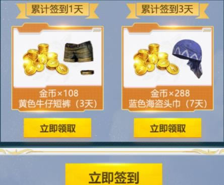 ��ƽ��Ӣ����õ�������������������_��ƽ��Ӣ����õ���������������ȡ��ַ