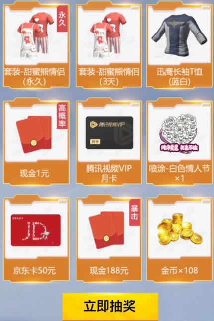 ��ƽ��Ӣ����õ�������������������_��ƽ��Ӣ����õ���������������ȡ��ַ