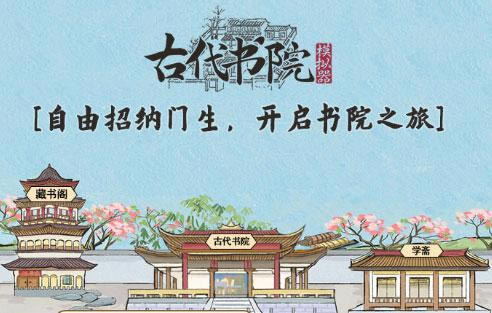 �Ŵ���Ժģ�����ƾٹ���_�Ŵ���Ժģ�����ƾ���ô��