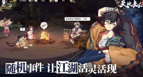 ��ؽ��ĳ����ٽ����淨����_��ؽ��ĳ����ٽ�����ô��