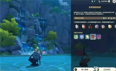 ԭ��1.4�绨�ڻ�ж���ԭʯ_ԭ��1.4�绨�ڻ�����������