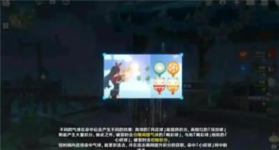 ԭ��1.4�绨�ڻ�ж���ԭʯ_ԭ��1.4�绨�ڻ�����������