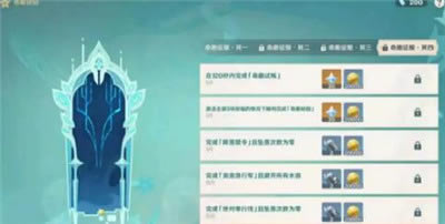 ԭ��1.4�绨�ڻ�ж���ԭʯ_ԭ��1.4�绨�ڻ�����������