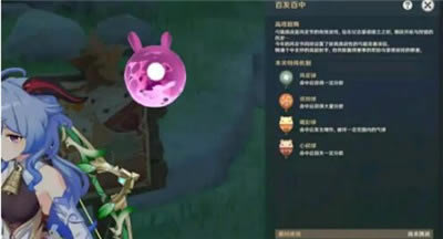 ԭ��1.4�绨�ڻ�ж���ԭʯ_ԭ��1.4�绨�ڻ�����������