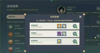 ԭ��1.4�绨�ڻ�ж���ԭʯ_ԭ��1.4�绨�ڻ�����������