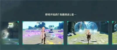 ԭ��1.4�绨�ڻ�ж���ԭʯ_ԭ��1.4�绨�ڻ�����������