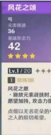 ԭ��1.4�绨�ڻ�ж���ԭʯ_ԭ��1.4�绨�ڻ�����������