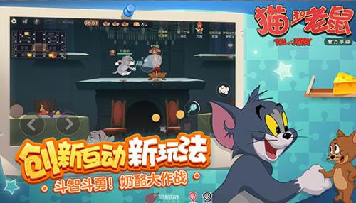 ����è������һ���������_����è������һ�����ȡ��ַ