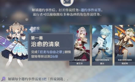 ԭ����Լ��ô��_ԭ����Լ�淨����