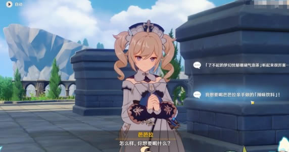 ԭ����Լ��ô��_ԭ����Լ�淨����