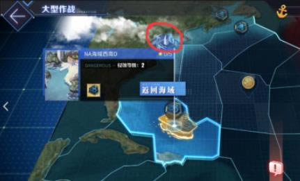 �������ߴ�����ս�ҷ��ۿ��Ҳ���_�������ߴ�����ս�ҷ��ۿ�λ��