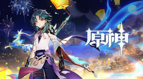 ԭ��2021���ɫ���˽ڶһ���������_ԭ��2021���ɫ���˽ڶһ�����ȡ��ַ