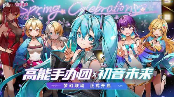 �����ְ������ﷱ�����Դ�ȫ_�����ְ������ﷱ����ô��