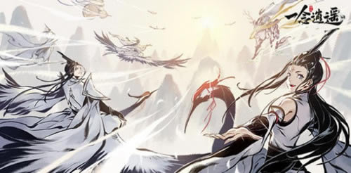 һ����ң��ɫ���˽�����������_һ����ң��ɫ���˽�����һ�����ȡ��ַ