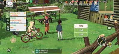 Сɭ�������������ȡ��ʽ����_Сɭ��������������ô��