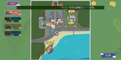 Сɭ��������������λ��һ��_Сɭ������������������