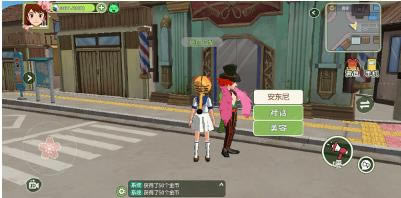 Сɭ��������������λ��һ��_Сɭ������������������