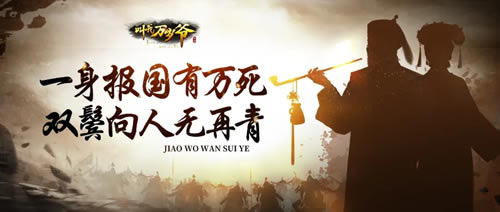 ��������ү3��12�Ŷһ�����ʲô_��������ү3��12�Ŷһ������