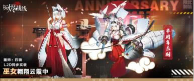 �ҽ�ս��������ʱװ��Ů������ϼ��չʾ_�ҽ�ս��������ʱװ��Ů������ϼ����ô��