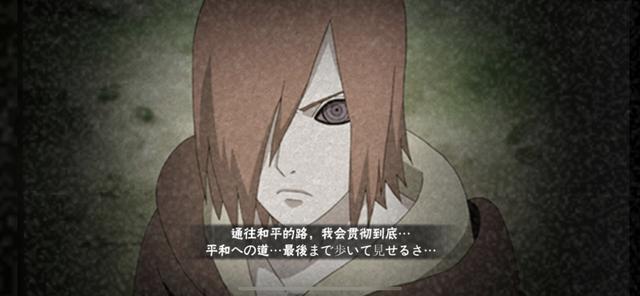 ��Ӱ��������2021��3��12�ո��¹���_��Ӱ��������2021��3��12�ո�����ʲô