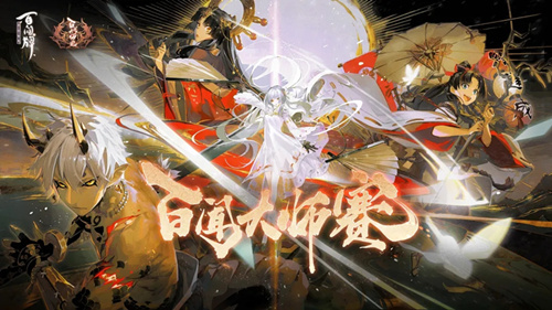 ����ʦ������3��12����Կ��ʲô_����ʦ������3��12����Կ��ȡ��ַ