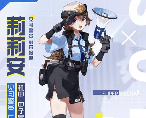 �������а�������ϰ��Ա����ͼ��չʾ_�������а�������ϰ��Ա������ô��