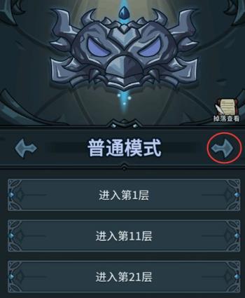 �������³ǰ�ҹ�Ǳ���ô��_�������³ǰ�ҹ�Ǳ�ͨ�ع���