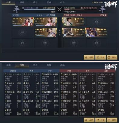 ��ͼ֮�����β���ʦ���������Ƽ�����_��ͼ֮�����β���ʦ�����������