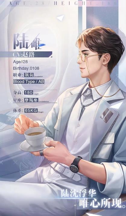 ���ž���������½Ψ��ɫ����_���ž���������½Ψ������ô��