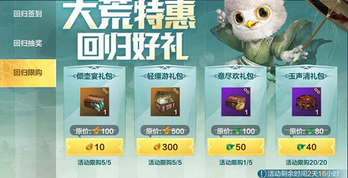 ����ɽ���ع�����_����ɽ���ع�����Щ����